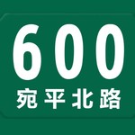 Logo of the podcast 宛平北路600号 Missing podcast logo