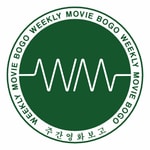 Logo of the podcast 주간영화보고 Podcast 주간영화보고