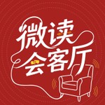 Logo of the podcast 微读会客厅 Podcast 微读会客厅