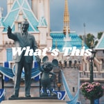 Logo of the podcast What’s This : Disney Edition Podcast Podcast What’s This : Disney Edition Podcast