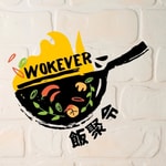 Logo of the podcast 飯聚令 Wokever Podcast 飯聚令 Wokever