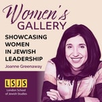 Women’s Gallery: Showcasing Women in Jewish Leadership