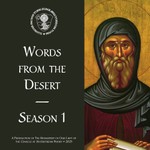 Logo of the podcast Words from the Desert Podcast Words from the Desert