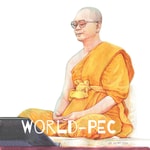 Podcast World-PEC นำนั่งสมาธิ ง่ายแต่ลึก