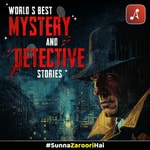 Logo of the podcast World's Best Mystery and Detective Stories Podcast World's Best Mystery and Detective Stories