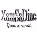 Logo of the podcast Xam Sa Dine Podcast Xam Sa Dine