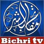 Logo of the podcast Xassida On Bichri TV Podcast Xassida On Bichri TV