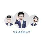 Logo of the podcast 隔壁老梁的故事 Podcast 隔壁老梁的故事