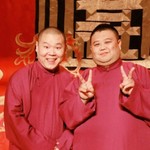 Podcast 相声