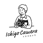 写真と万年筆のイチゴカメラ Podcast 写真と万年筆のイチゴカメラ
