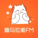 Logo of the podcast Ximalaya FM Podcast Ximalaya FM