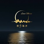 Logo of the podcast 新月海洋 Podcast 新月海洋