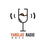 Logo of the podcast 养老少女 Podcast 养老少女