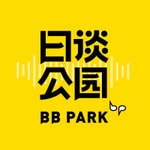 Logo of the podcast 日谈公园 Logo of the podcast 日谈公园