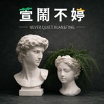 Logo of the podcast 萱鬧不婷 Podcast 萱鬧不婷