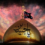 Logo of the podcast ya hussain Podcast ya hussain