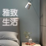 Logo of the podcast 雅致生活|每天拥有生活乐趣 Podcast 雅致生活|每天拥有生活乐趣