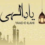 Logo of the podcast Yaad E Ilahi Podcast Yaad E Ilahi