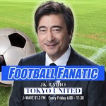 Logo of the podcast Yakult FOOTBALL FANATIC Podcast Yakult FOOTBALL FANATIC
