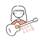 Logo of the podcast 厭世女孩 x 文青女聲 Podcast 厭世女孩 x 文青女聲