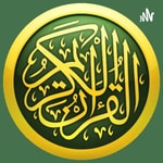 Logo of the podcast ياسين الجزائري | القرآن الكريم Podcast ياسين الجزائري | القرآن الكريم
