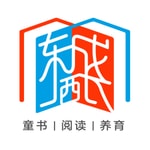 Logo of the podcast 东成西长 Podcast 东成西长