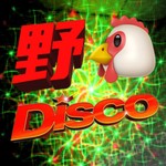 Logo of the podcast 野鸡Disco Podcast 野鸡Disco