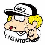 Logo of the podcast 野球を語る番組 「ヨンロクサン」 Podcast 野球を語る番組 「ヨンロクサン」