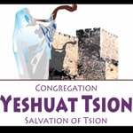 Logo of the podcast Yeshuat Tsion - Salvation of Zion Missing podcast logo