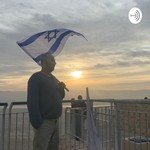Logo of the podcast יהדות וישראליות- יאיר טיקטין Podcast יהדות וישראליות- יאיר טיקטין