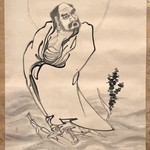 Logo of the podcast 一葦渡江 Podcast 一葦渡江
