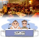 Logo of the podcast 一些事一些情【2023】hugo&阿智 Podcast 一些事一些情【2023】hugo&阿智
