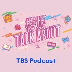 Logo of the podcast 櫻坂TALKABOUT Podcast 櫻坂TALKABOUT