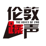 Podcast 英国_伦敦躁声LDZS
