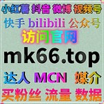 Logo of the podcast 影音平台创新精细提质,流量提升构建影视内容热度长效增长模式v Podcast 影音平台创新精细提质,流量提升构建影视内容热度长效增长模式v