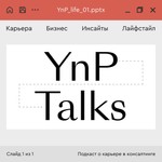 Logo of the podcast YnP Talks Podcast YnP Talks