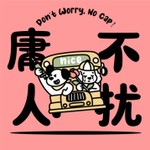 庸人不扰 Podcast 庸人不扰