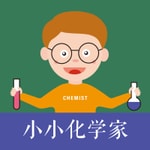 Logo of the podcast 小小化学家·科学故事 Logo of the podcast 小小化学家·科学故事