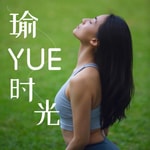 Logo of the podcast 瑜YUE时光 Podcast 瑜YUE时光