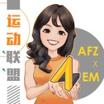 Logo of the podcast 運動聯盟 Allied FZ x EM Podcast 運動聯盟 Allied FZ x EM