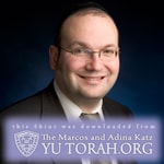 Logo of the podcast YUTORAH: R' Baruch Simon -- Recent Shiurim Podcast YUTORAH: R' Baruch Simon -- Recent Shiurim