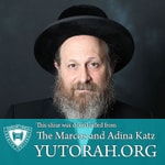 Logo of the podcast YUTORAH: R' Moshe Weinberger -- Recent Shiurim Podcast YUTORAH: R' Moshe Weinberger -- Recent Shiurim