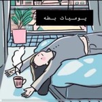 Logo of the podcast يوميات بطة Podcast يوميات بطة