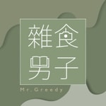 Logo of the podcast 雜食男子:電影、漫畫、影集雜談室 Podcast 雜食男子:電影、漫畫、影集雜談室
