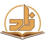 Logo of the podcast Zad Academy - Arabic Language Level 2 (English) Podcast Zad Academy - Arabic Language Level 2 (English)