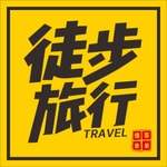 Logo of the podcast 徒步旅行|户外原创播客 Podcast 徒步旅行|户外原创播客