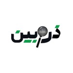 Logo of the podcast Zarreh Bin | پادکست ذرهبین Podcast Zarreh Bin | پادکست ذرهبین
