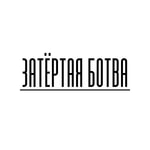 Logo of the podcast ИГРАTALK Podcast ИГРАTALK