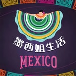 Podcast 墨西姐生活
