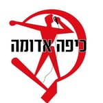 Logo of the podcast כיפה אדומה Podcast כיפה אדומה